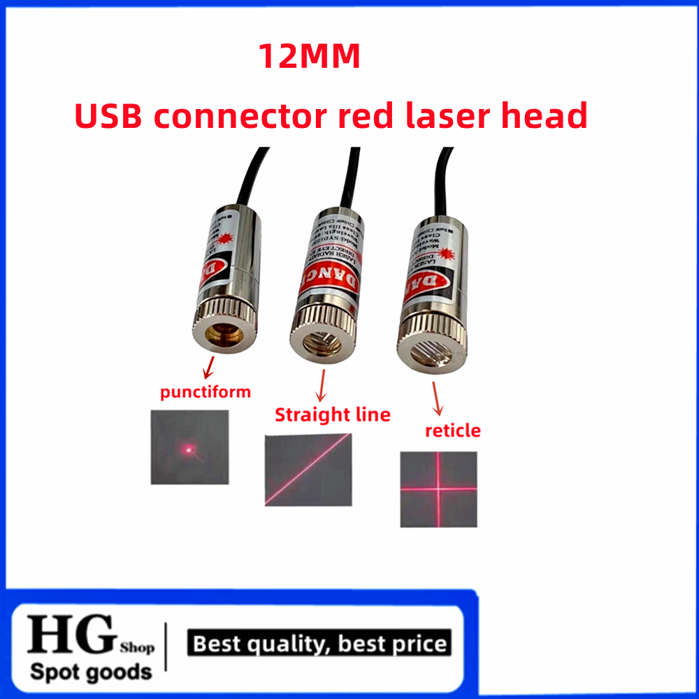 12mm 5mw adjustable focus red  - Industrial Laser Head 评论和价格