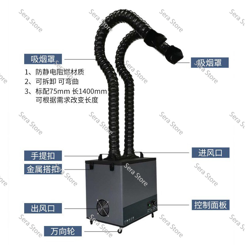 Laser marking fume purifier so - Industrial Laser Solder Iron 评论和价格