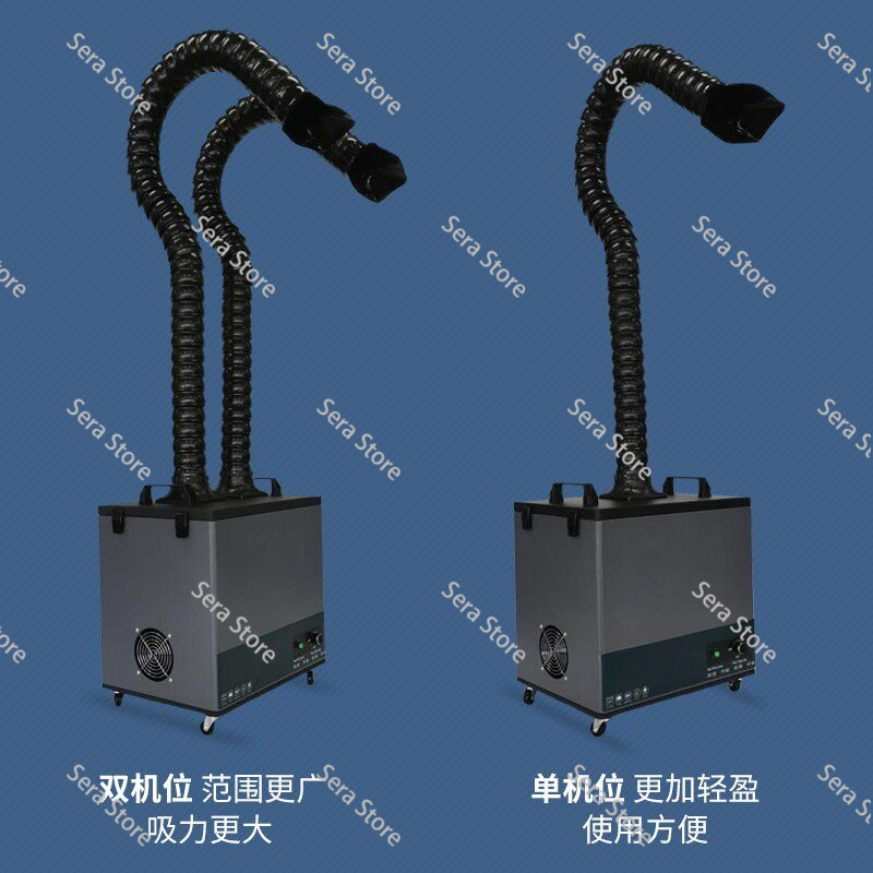 Laser marking fume purifier so - Industrial Laser Solder Iron 评论和价格