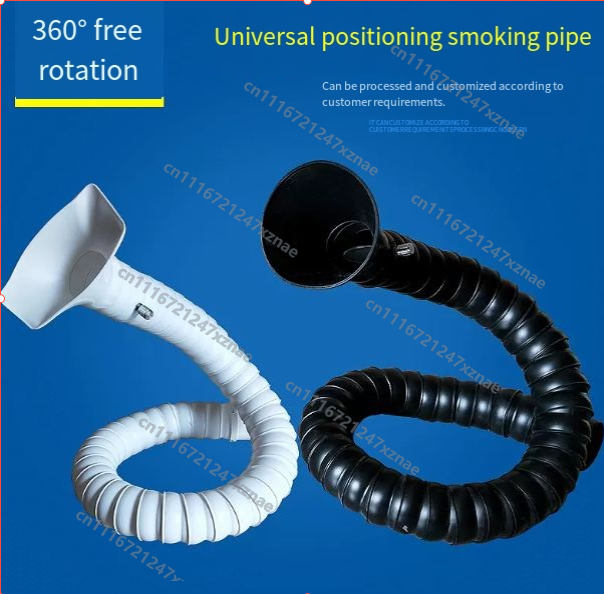 1M Flexible Smoke Exhaust Hose - Fume Extractor Laser 评论和价格