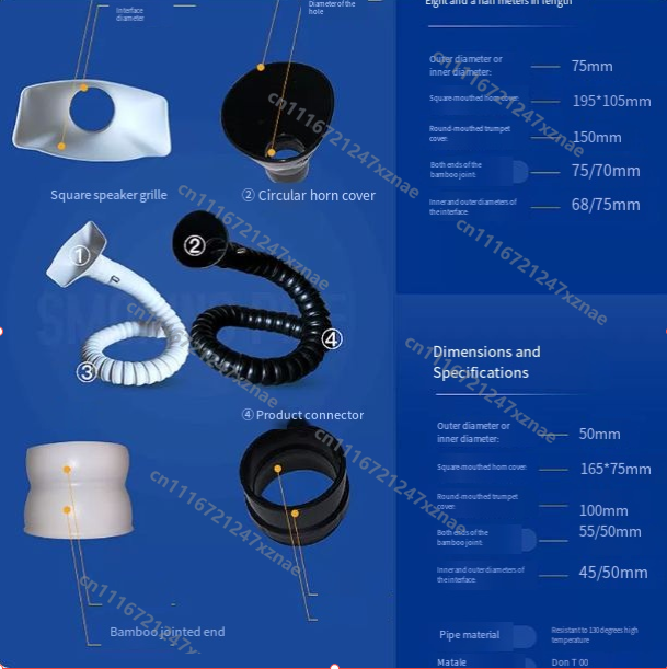 1M Flexible Smoke Exhaust Hose - Fume Extractor Laser 评论和价格