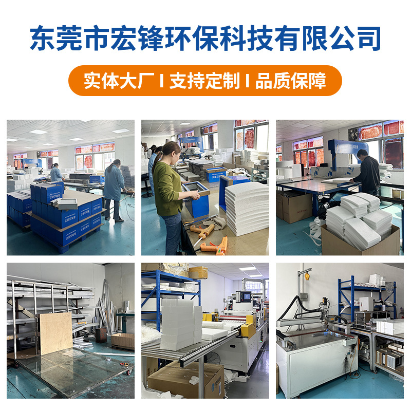 Smoke Purifier Industrial Smok - Industrial Laser Solder Iron 评论和价格