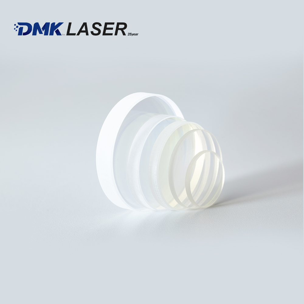 DMK XINGHONG Laser Protective  - Industrial Laser Head 评论和价格