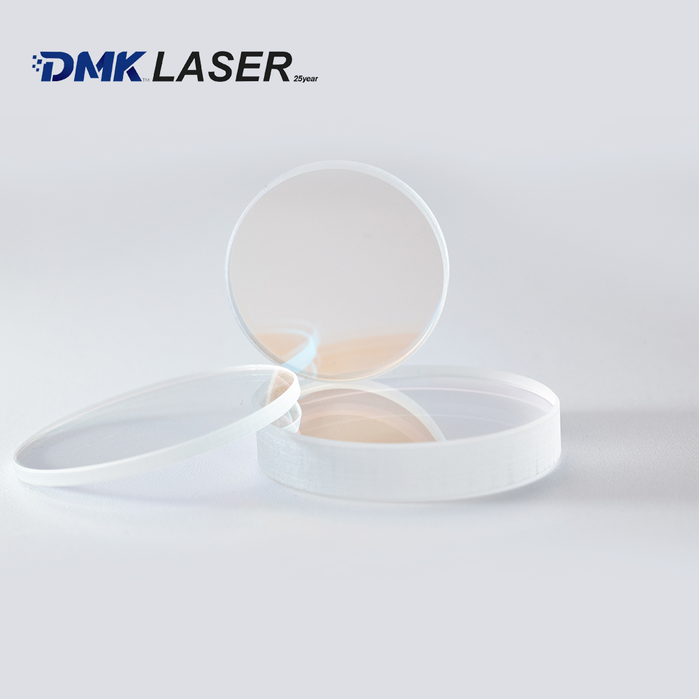 DMK XINGHONG Laser Protective  - Industrial Laser Head 评论和价格