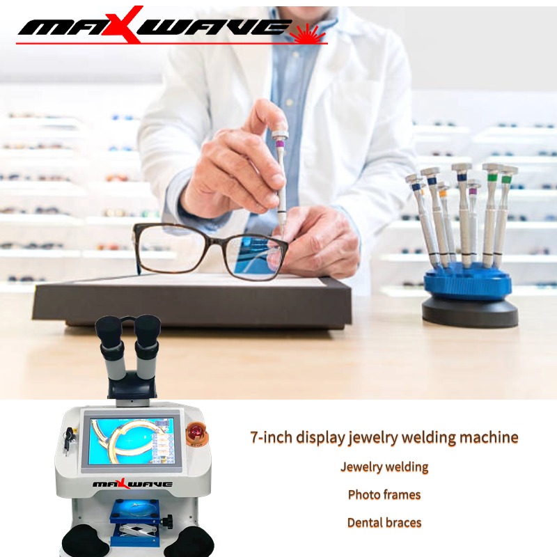 Industrial Quality YAG Laser J - Industrial Yag Laser 评论和价格