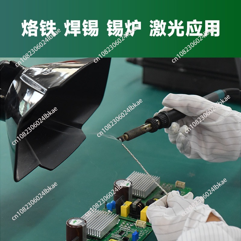 Soldering fume extractor, indu - Industrial Laser Solder Iron 评论和价格