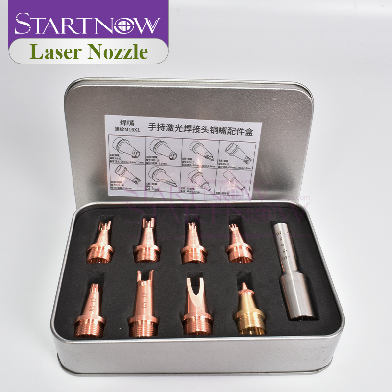 Startnow Laser Welding Nozzle  - Industrial Laser Head 评论和价格