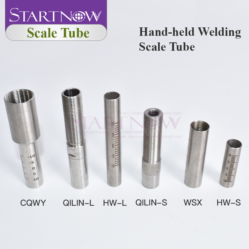Startnow Laser Welding Nozzle  - Industrial Laser Head 评论和价格