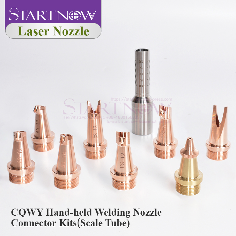 Startnow Laser Welding Nozzle  - Industrial Laser Head 评论和价格