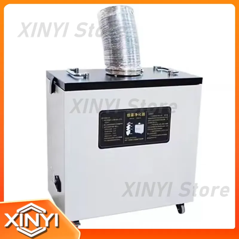 New Style 240W Pure Air Fume E - Industrial Laser Fume Extractor 评论和价格