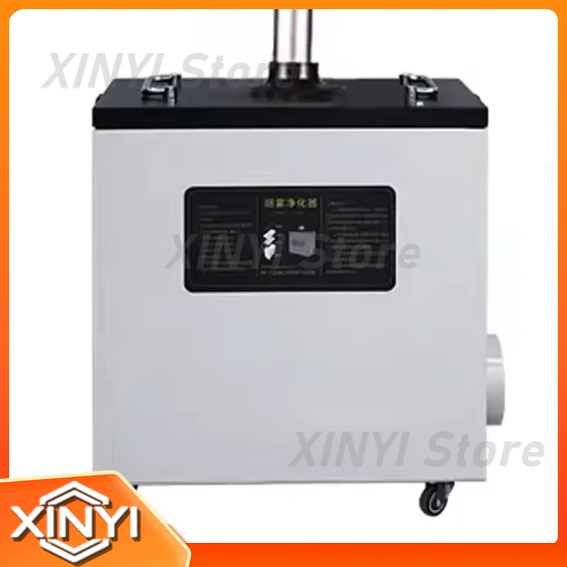 New Style 240W Pure Air Fume E - Industrial Laser Fume Extractor 评论和价格