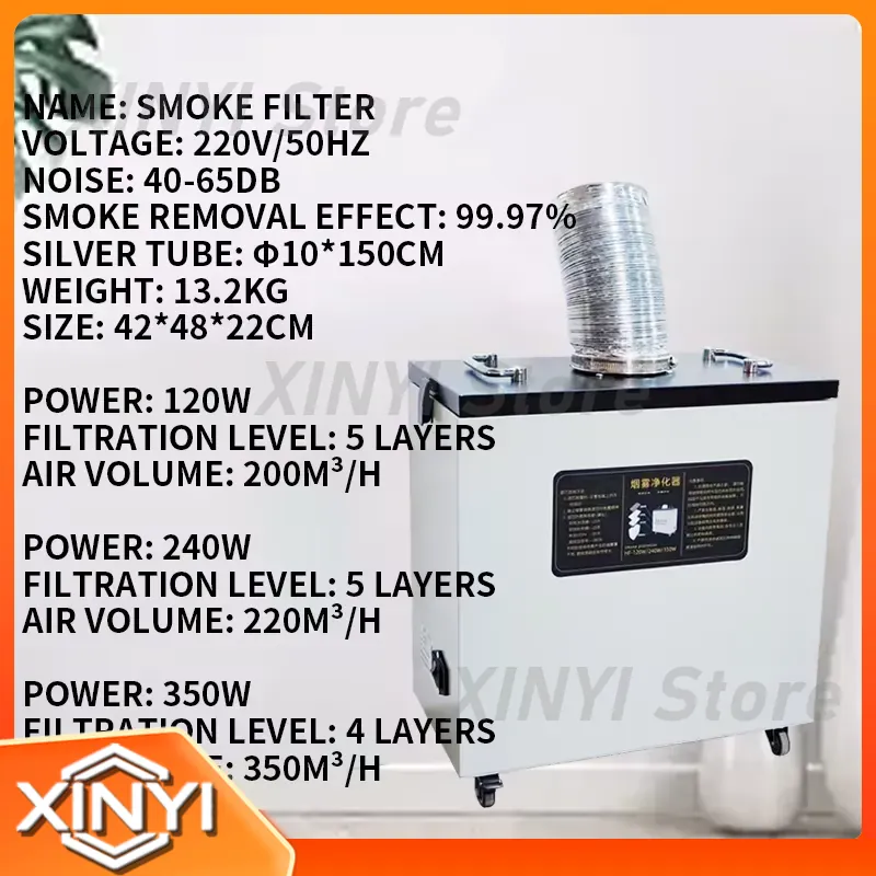 New Style 240W Pure Air Fume E - Industrial Laser Fume Extractor 评论和价格
